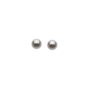Freshwater Cultured Pearl Stud Earrings
